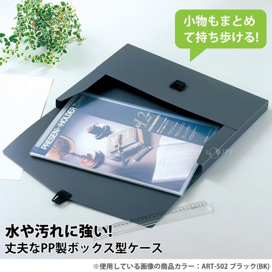 アルタートバッグ フラットタイプ A2 ブラック 作品 美術 収納 保護