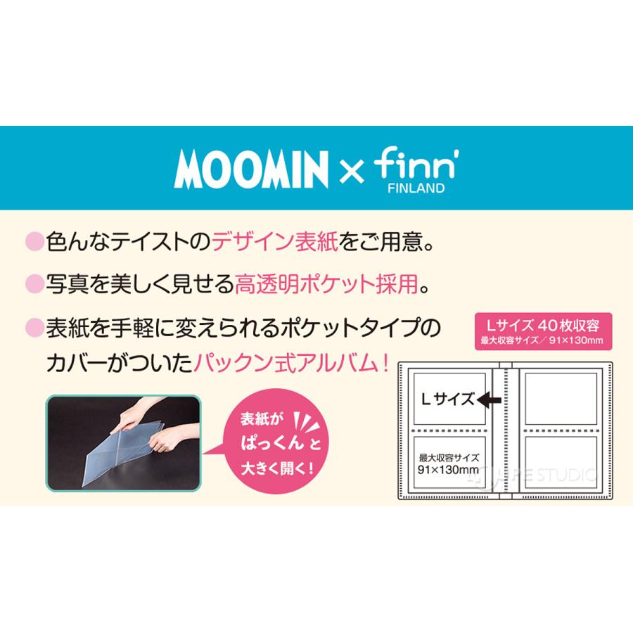 ムーミン フォトアルバム 写真 アルバム キャラクター グッズ 大人