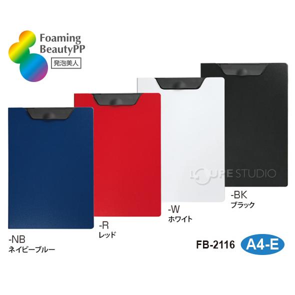 ホンダ エイプ ファイル　3冊セット APE 4ミニ ホンダエイプファイル |本 | 通販 | Amazon