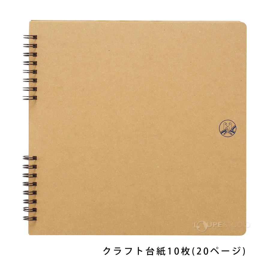 コラージュ 台紙 手作り DIY オリジナル デコ ふうあいスクラップ