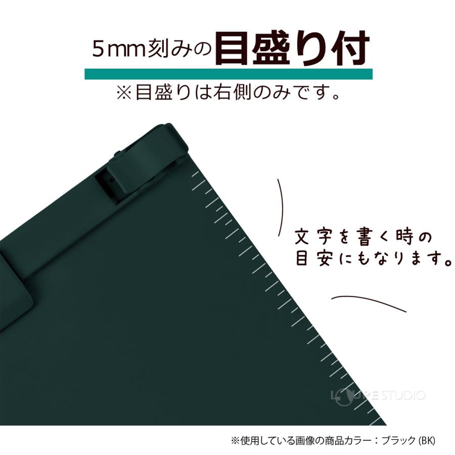 バインダー クリップボード A4S 軽量 文具 事務用品 おしゃれ かわいい