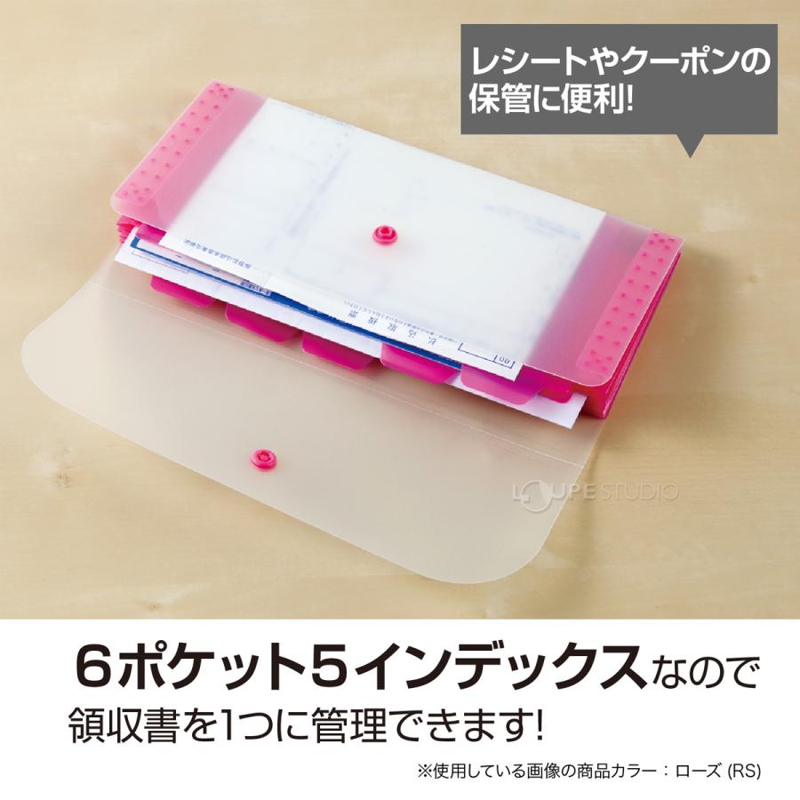 ドキュメントファイル ドキュメントホルダー アクティフ 長3封筒サイズ