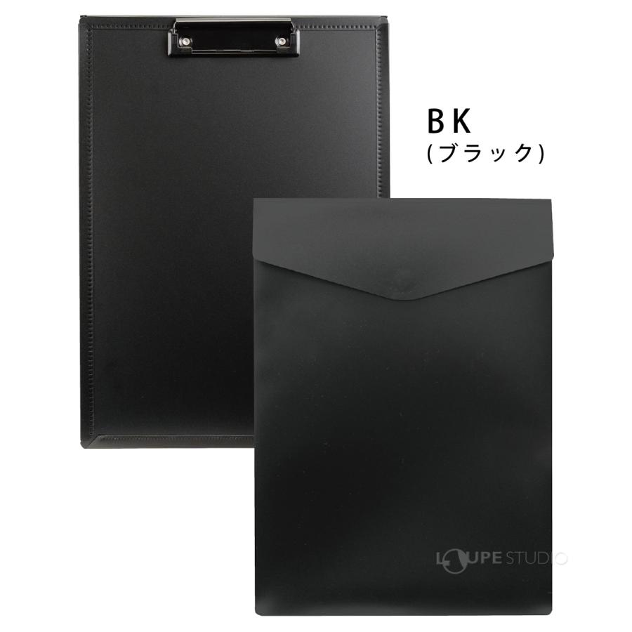クリップボード バインダー A4 SEPAL ポケットクリップボード 文具