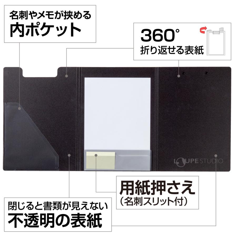 クリップボード バインダー A4 3折 トリプル 発泡美人 ブラック 文具