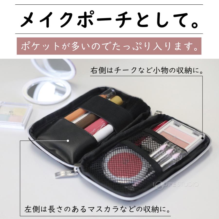 ペンケース ポーチ 筆箱 ラポルタ ハイグレードバッグシリーズ スリムS
