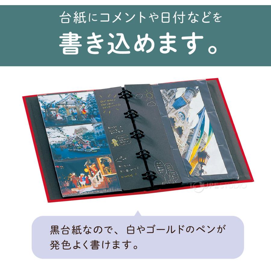 アルバム フォトアルバム ベビー 手作り 写真 増やせる l判