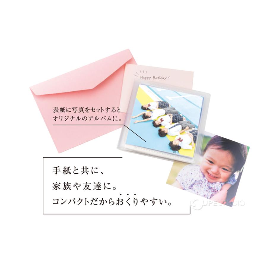 サイン入りフォトアルバム セキセイ フォトアルバム ましかくサイズ 89×89mm 高透明 360枚