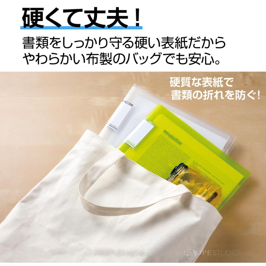 2ポケットフォルダー A4 ファイル 文具 収納 整理 色分け 事務用品