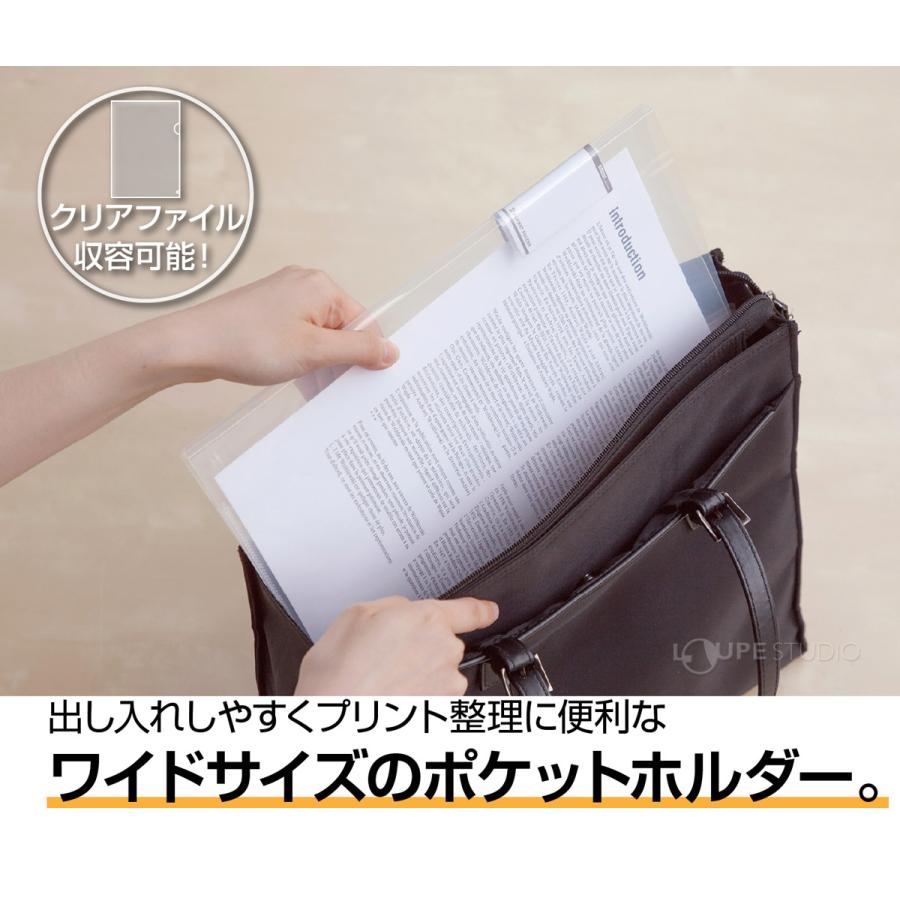 4ポケットフォルダー A4 ファイル 文具 収納 整理 事務用品 オフィス