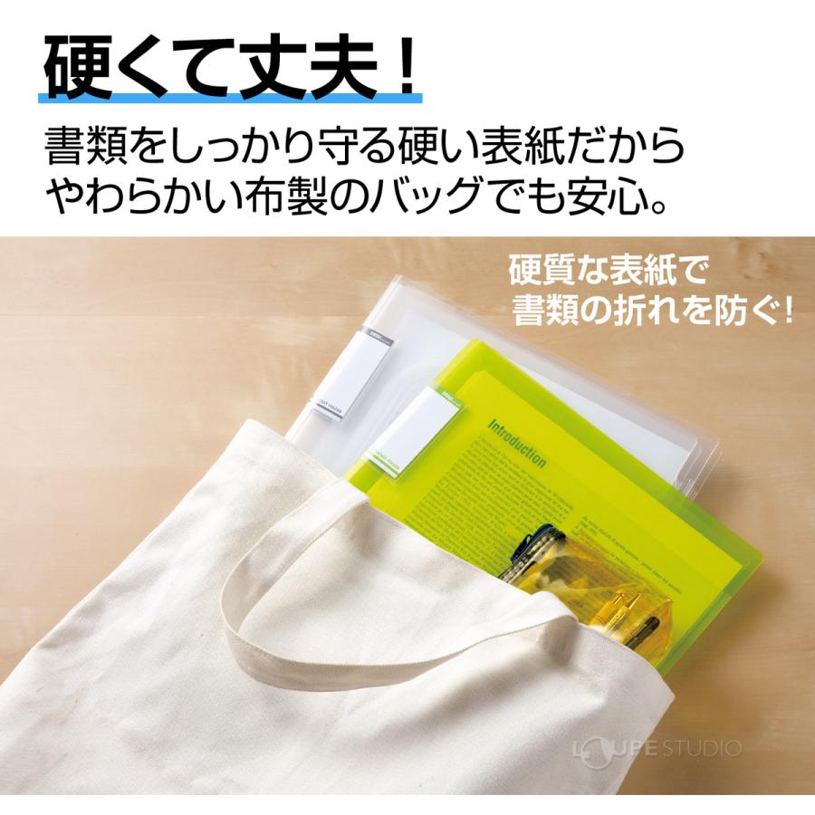 4ポケットフォルダー A4 ファイル 文具 収納 整理 事務用品 オフィス