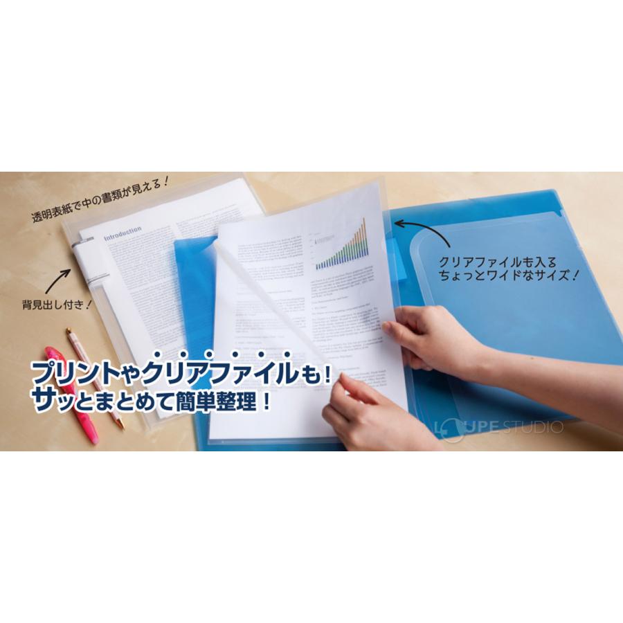 14ポケットフォルダーA4 ファイル 文具 収納 整理 事務用品 オフィス
