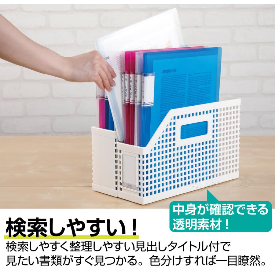14ポケットフォルダーA4 ファイル 文具 収納 整理 事務用品 オフィス