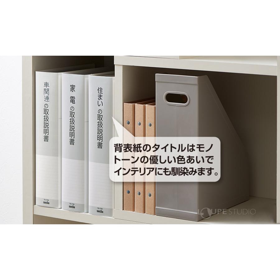 取説クリヤーファイル ポケット 文具 収納 整理 事務用品 オフィス