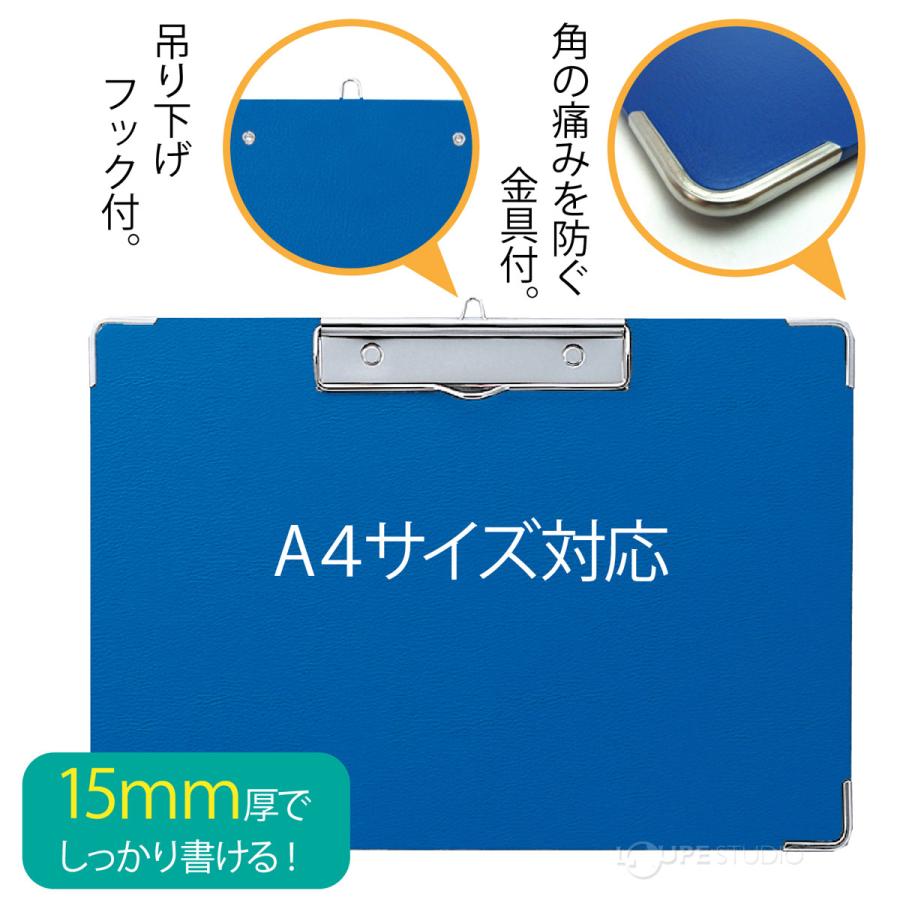 バインダー クリップボード ファイル 文具 薄型 収納 整理 書類 挟む