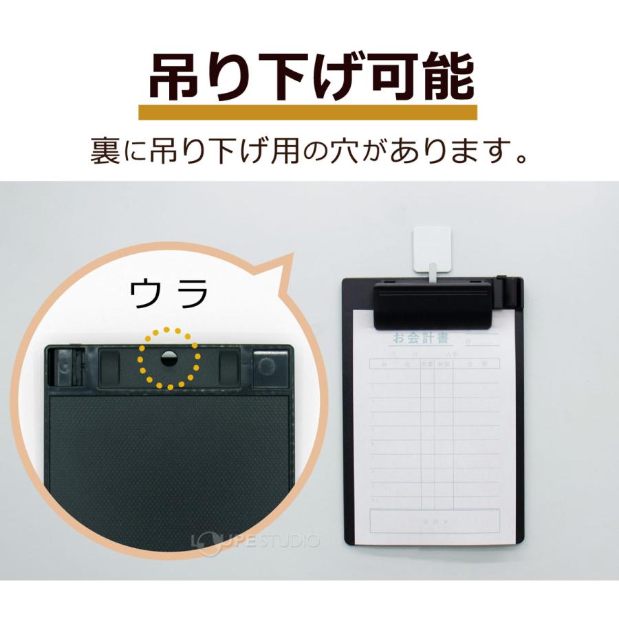 クリップボード A6 文具 伝票ホルダー バインダー お会計ボード 伝票