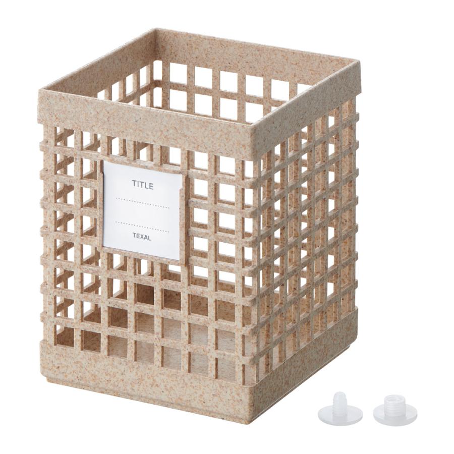 ペン立て テクサル ペンスタンド 文具 おしゃれ シンプル オフィス