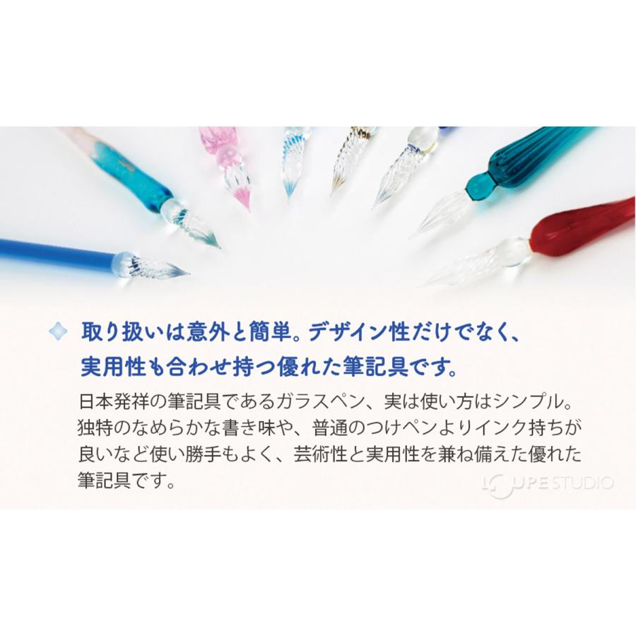 ガラスペン キューブ 万年筆 インク ペン シンプル 単品 文具 おしゃれ