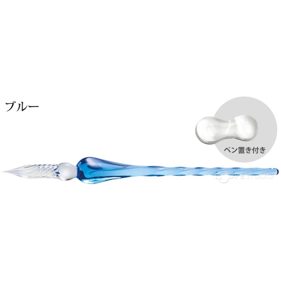 ガラスペン キューブ 万年筆 インク ペン シンプル 単品 文具