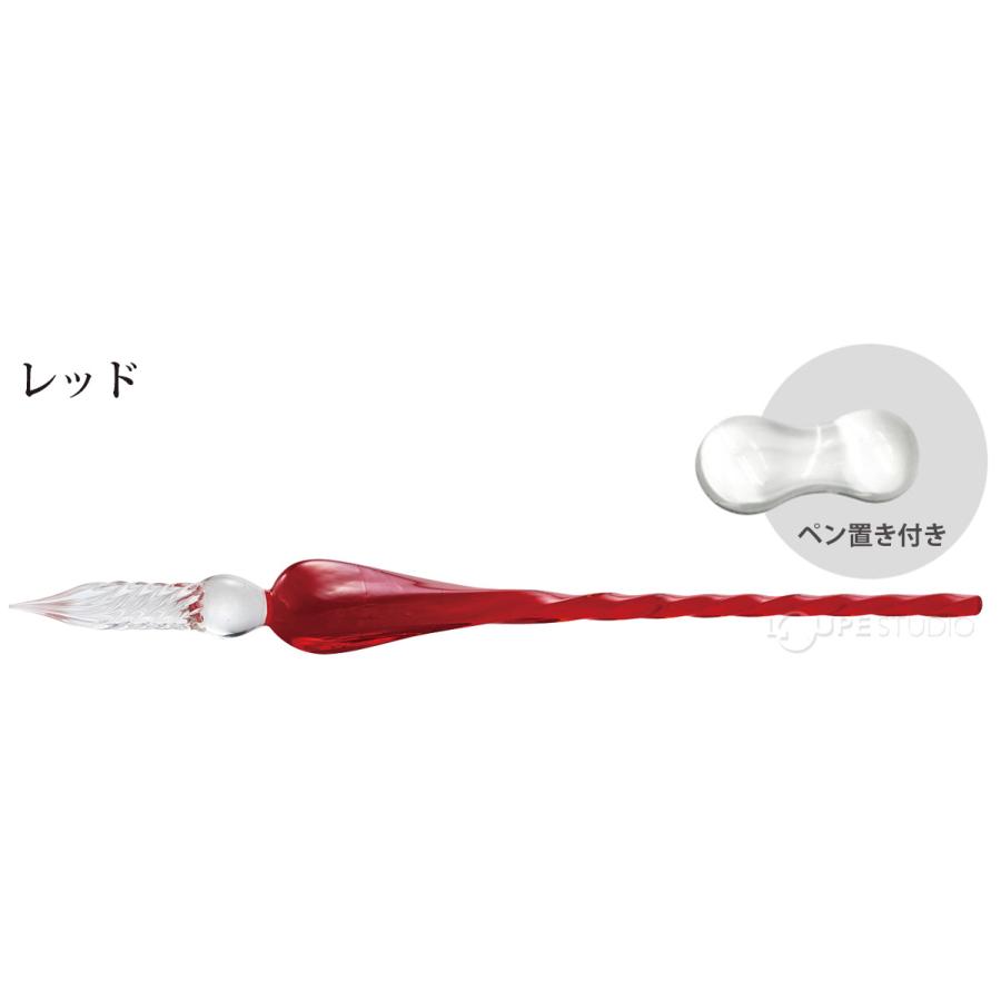 ガラスペン キューブ 万年筆 インク ペン シンプル 単品 文具 おしゃれ