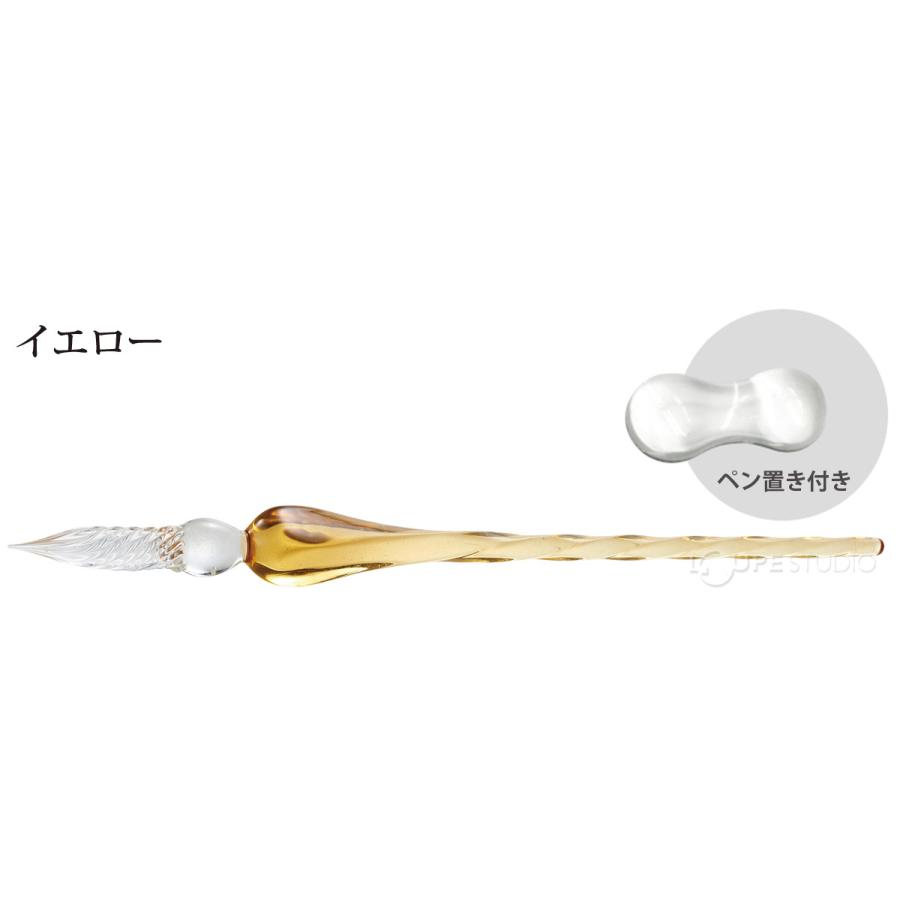 ガラスペン キューブ 万年筆 インク ペン シンプル 単品 文具 おしゃれ