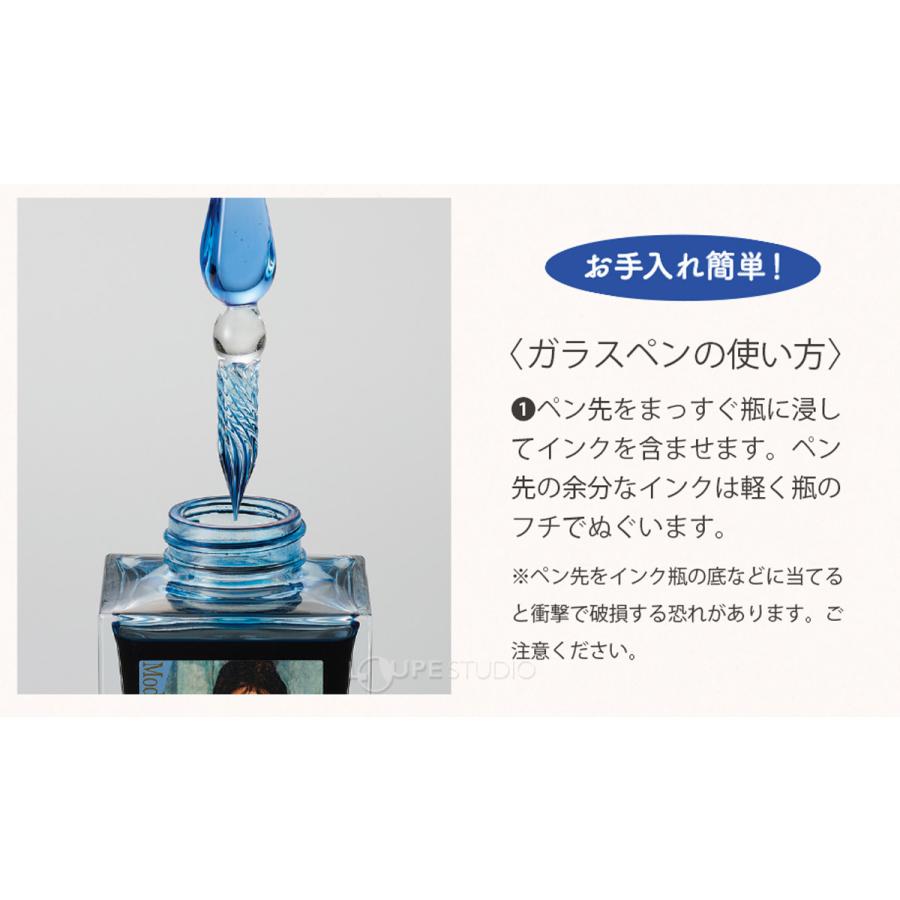 ガラスペン キューブ 万年筆 インク ペン シンプル 単品 文具 おしゃれ