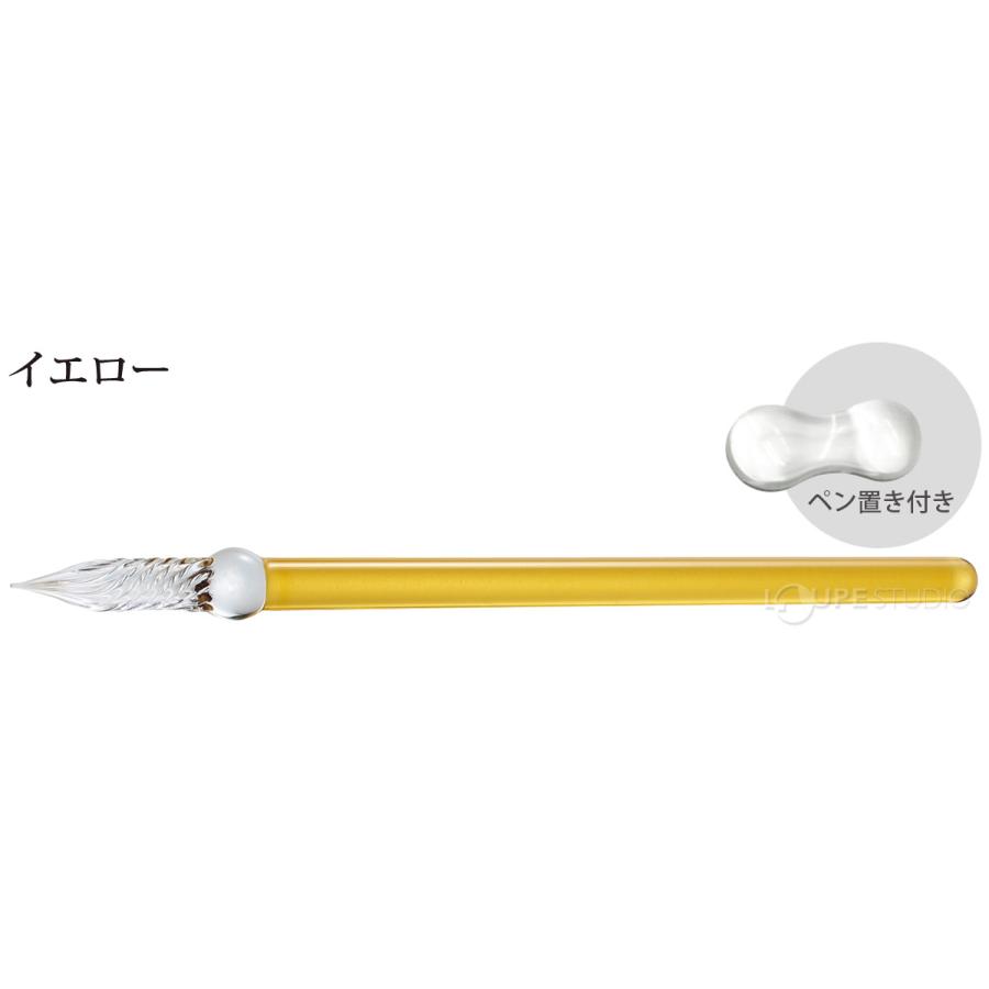 ガラスペン ストロー 万年筆 インク ペン シンプル 単品 透明 文具