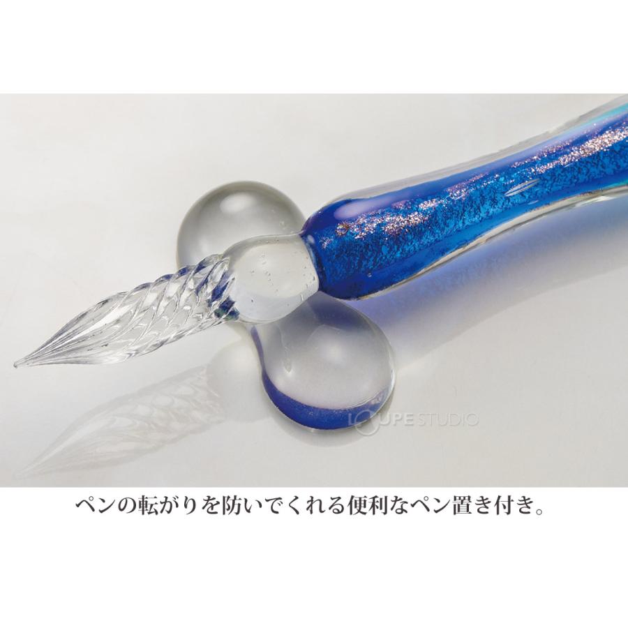 ガラスペン ストロー 万年筆 インク ペン シンプル 単品 透明 文具