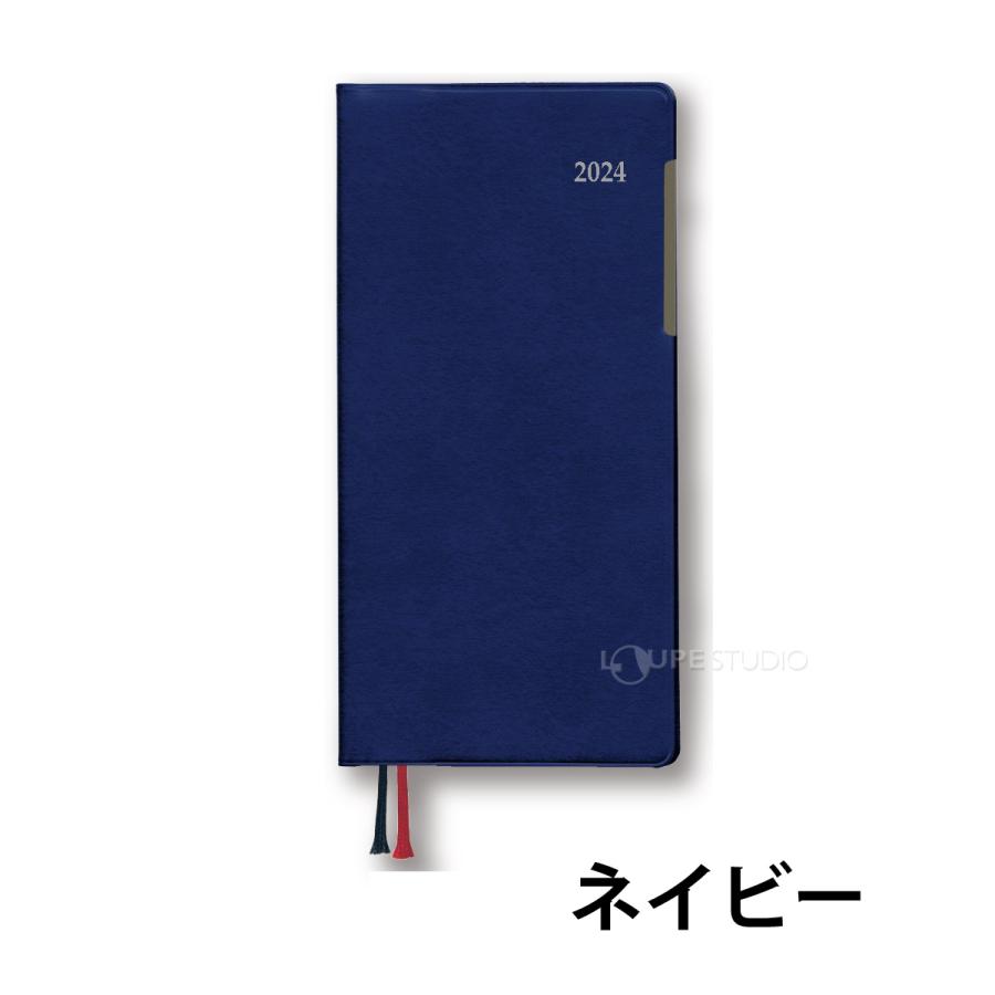 ダイゴー 手帳 2023 9月始まり 2324 2024 アポイントL 1週間+横罫 手帳サイズ ビジネス 男性 女性 シンプル おすすめ プレゼン akh2136ルーペスタジオ