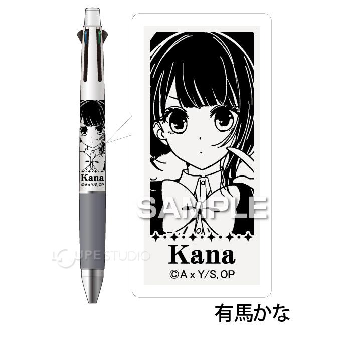 推しの子 ジェットストリーム4&1多機能ペン キャラクター グッズ