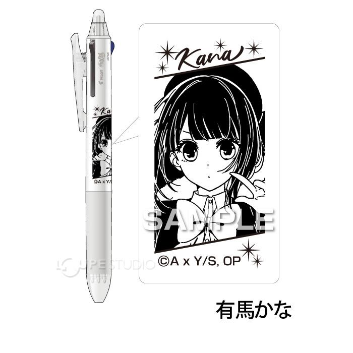 推しの子 フリクションボール3スリム キャラクター グッズ おしゃれ