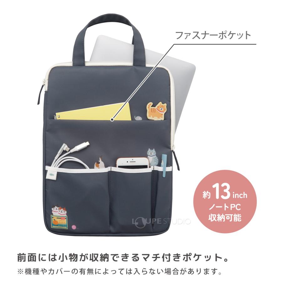 バッグ タブレット ノートPC ケース 大人 学生 ファスナー 収納 整理