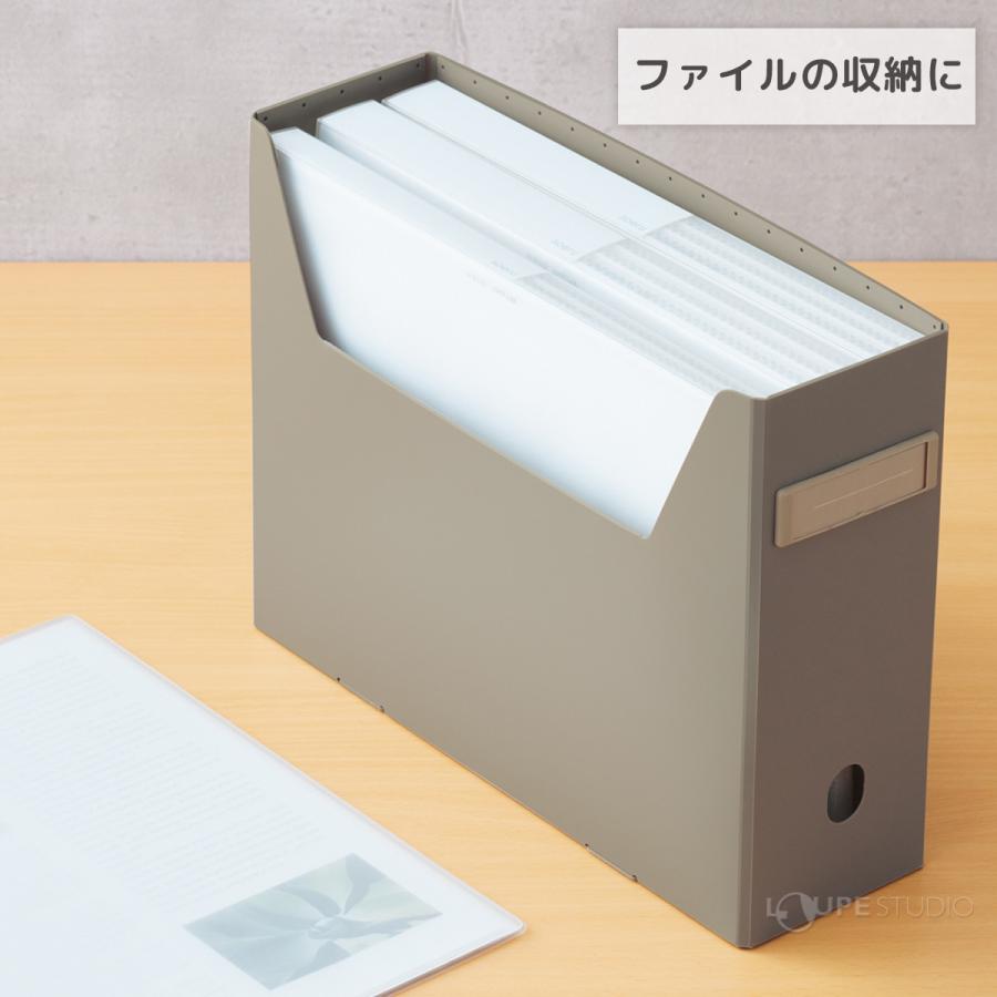 収納ケース ボックスファイル プラスチック おしゃれ 大人 a4 横 文具