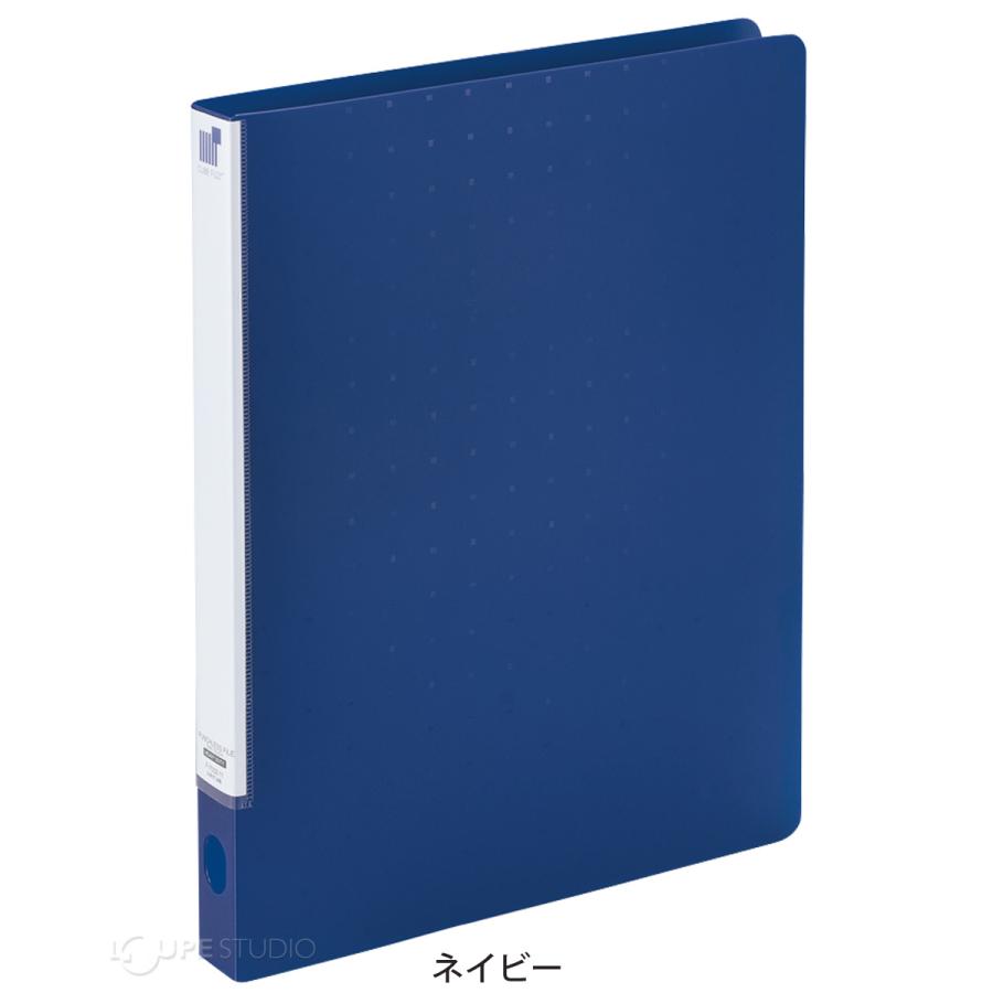 ファイル A4 大容量 収納 整理 仕分け 保管 文具 書類 資料 プリント