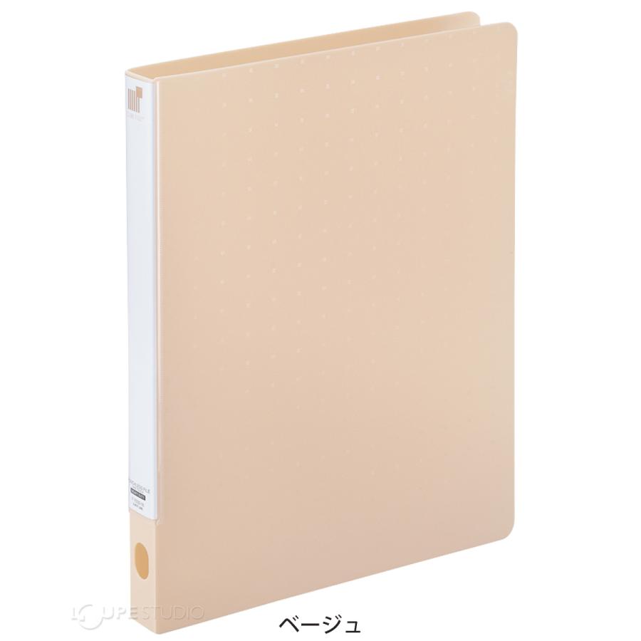 ファイル A4 大容量 収納 整理 仕分け 保管 文具 書類 資料 プリント