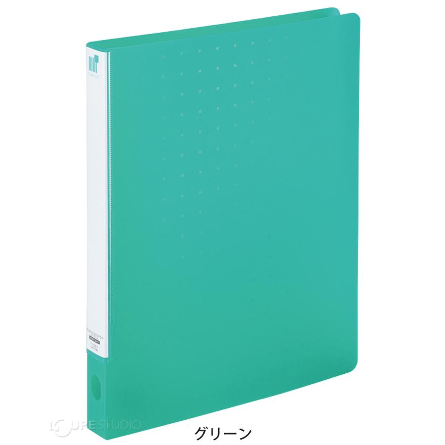 ファイル A4 大容量 収納 整理 仕分け 保管 文具 書類 資料 プリント