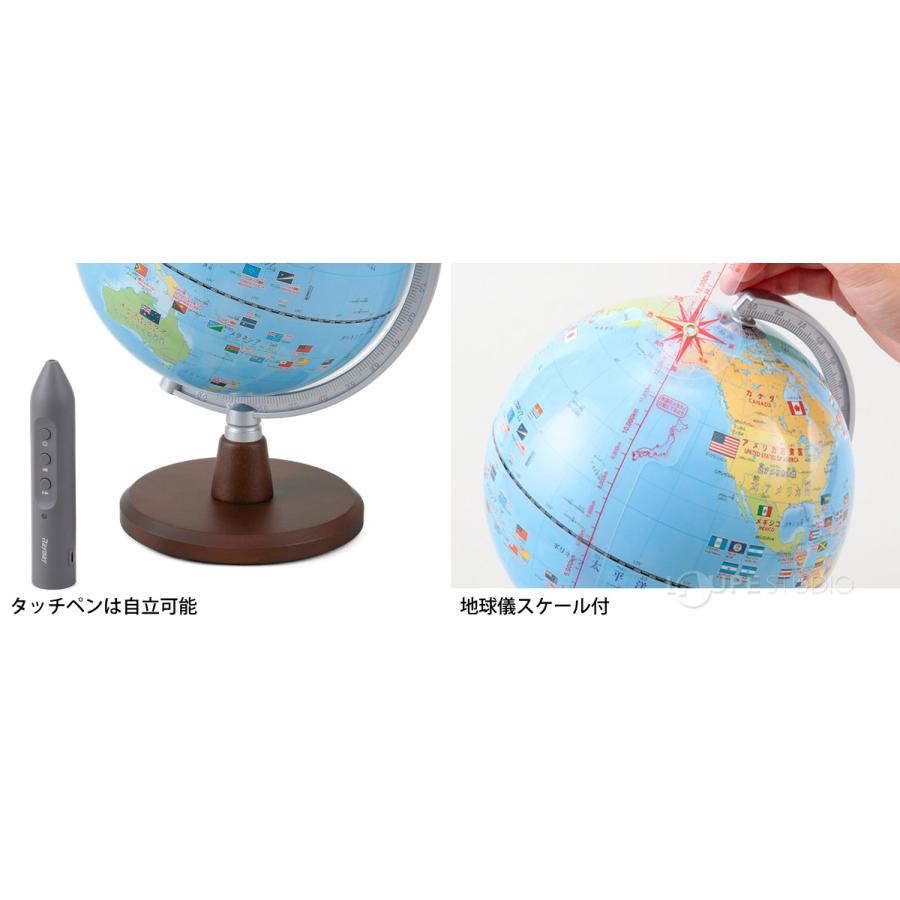 地球儀 直径20cm ランプ付き アメリカ購入品 【公式ショッピングサイト】