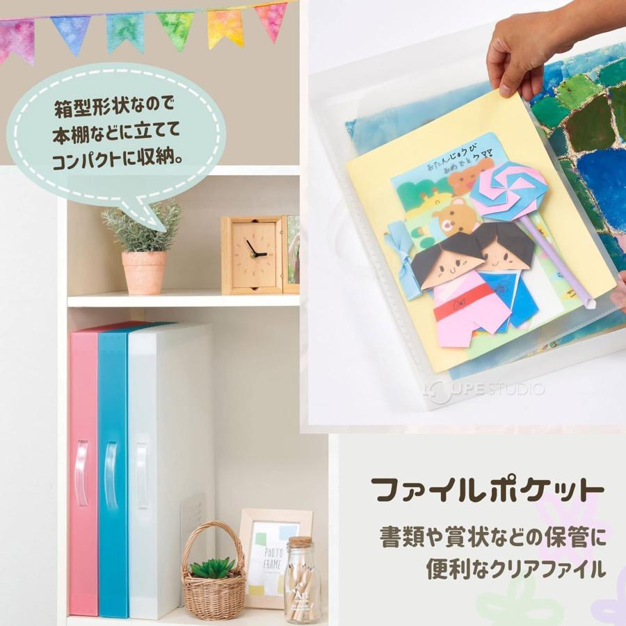 リビング学習　パーテーションファイル&ボックス　まとめ売り　２セット　非売品 リビング学習 パーテーションファイル 2個まとめ売り まなびwith