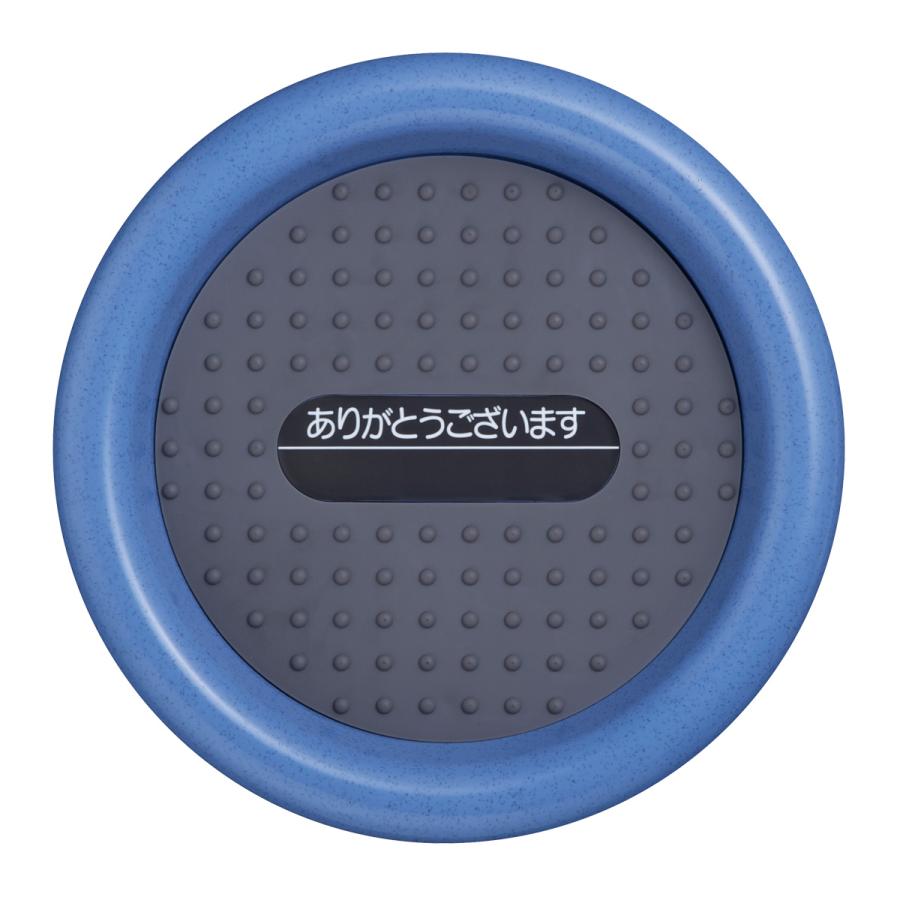 No.26E コイントレー