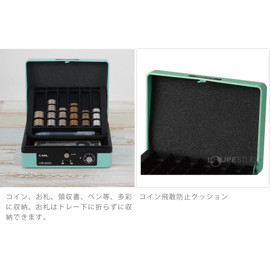 キャッシュボックス 金庫 小型 ダイヤル式 カール事務器 手提げ キャッシュボックス 金庫 小型 ダイヤル式 カール事務器 手提げ