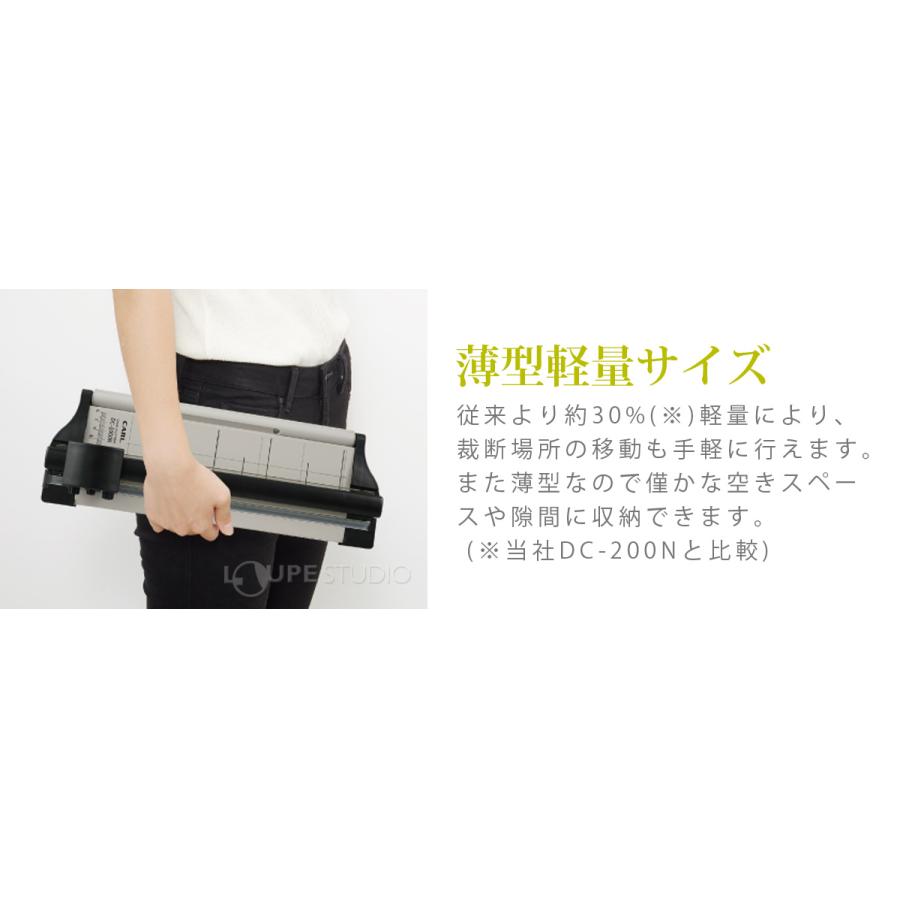 ディスクカッター・スリム ペーパーカッター 裁断機 スライド式 A4 文具 カール事務機 折りたたみ コンパクト 紙 切る オフィス 事務用品 ...