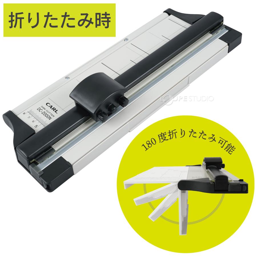 ディスクカッター・スリム ペーパーカッター 裁断機 スライド式 A4 文具 カール事務機 折りたたみ コンパクト 紙 切る オフィス 事務用品 ...