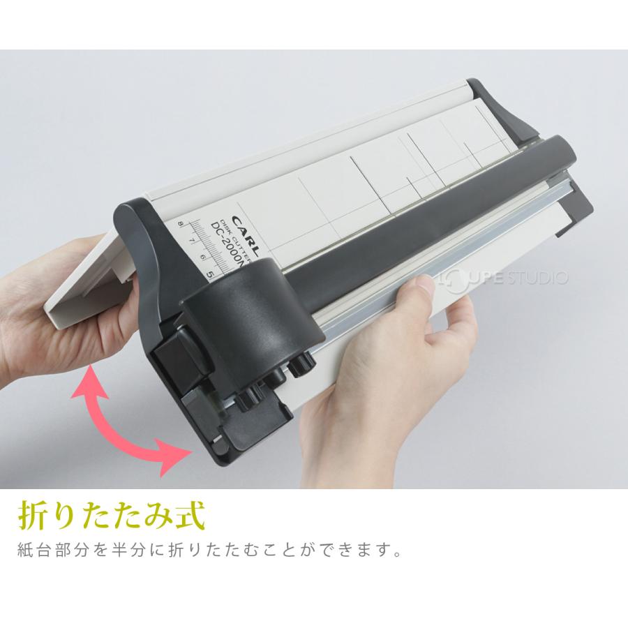 ディスクカッター・スリム ペーパーカッター 裁断機 スライド式 A4 文具 カール事務機 折りたたみ コンパクト 紙 切る オフィス 事務用品 ...