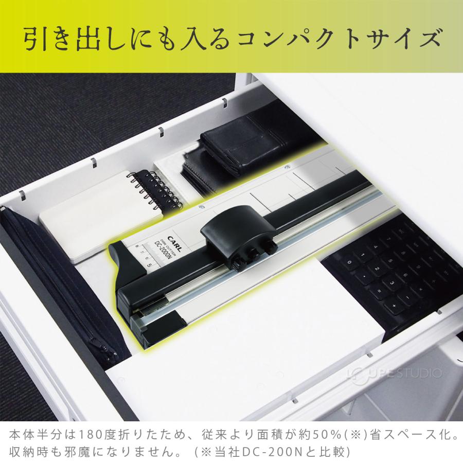 ディスクカッター・スリム ペーパーカッター 裁断機 スライド式 A4