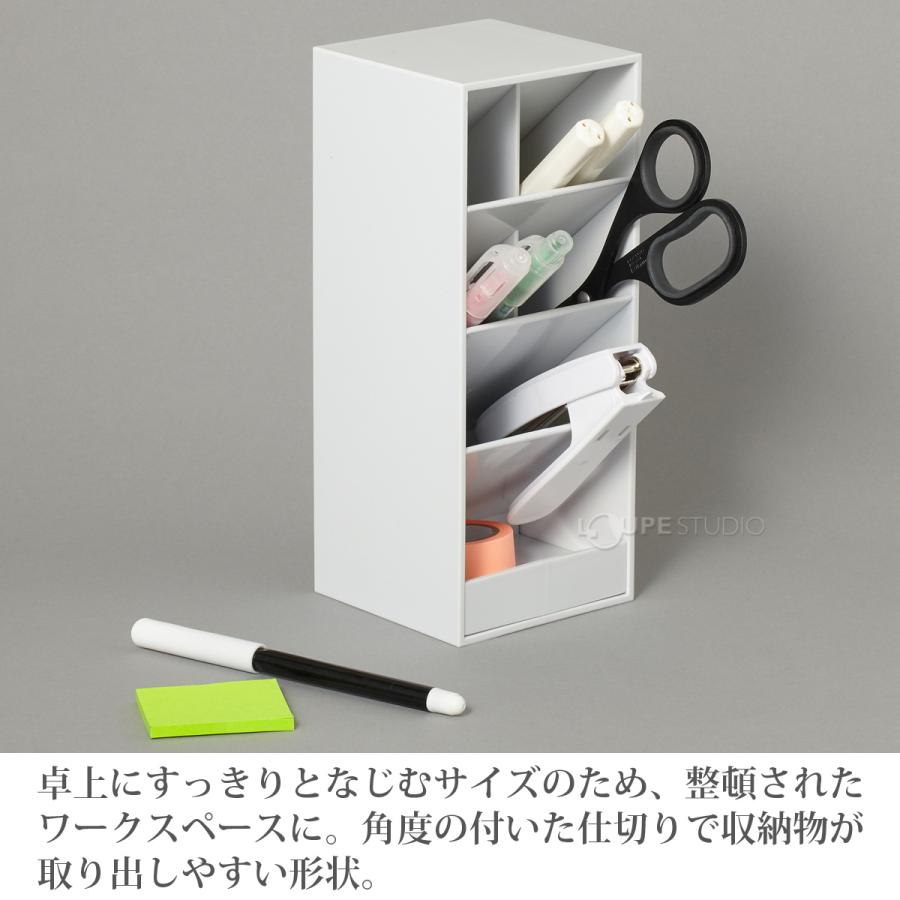 ツールスタンド ペンスタンド ペン立て 文具 仕切り ワイド 収納 卓上