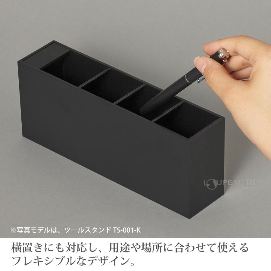 ツールスタンド ペンスタンド ペン立て 文具 仕切り ワイド 収納 卓上
