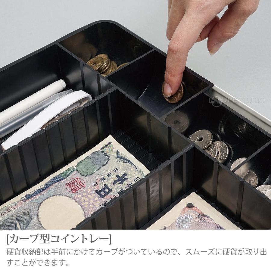 そとレジ 簡易レジ キャシュボックス 金庫 小型 鍵付き カール事務器 手提げ コンパクト 持ち運び コイントレー付 事務所 店舗 防犯用品 現金 保｜loupe｜06