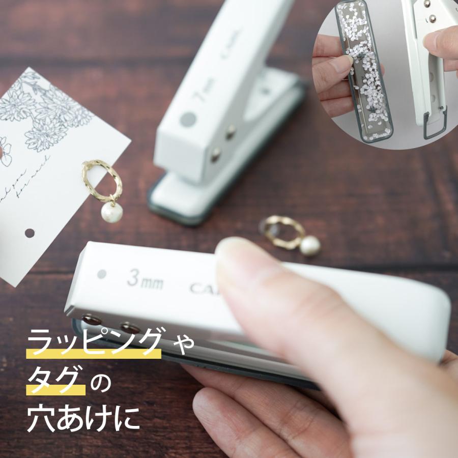 穴あけパンチ CARL 1穴パンチ 3mm カール文具 ハンドパンチ 穴径3mm 3