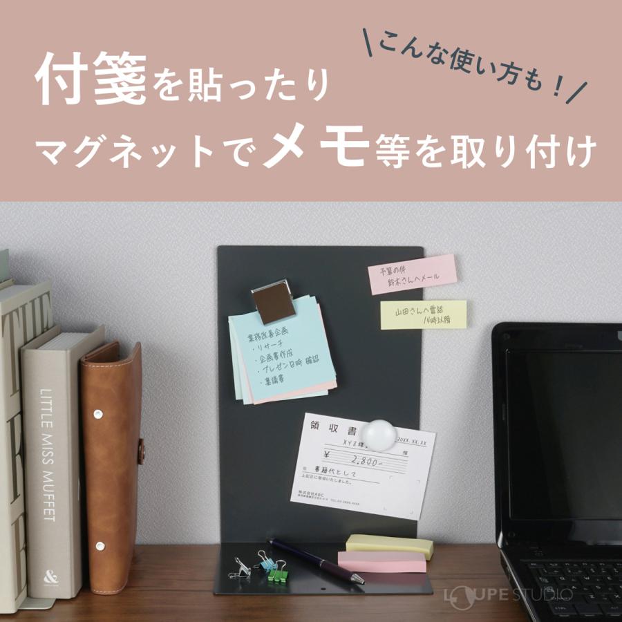 ブックエンド 1枚 本立て ブックスタンド A4 L型 大型 卓上 デスク 棚