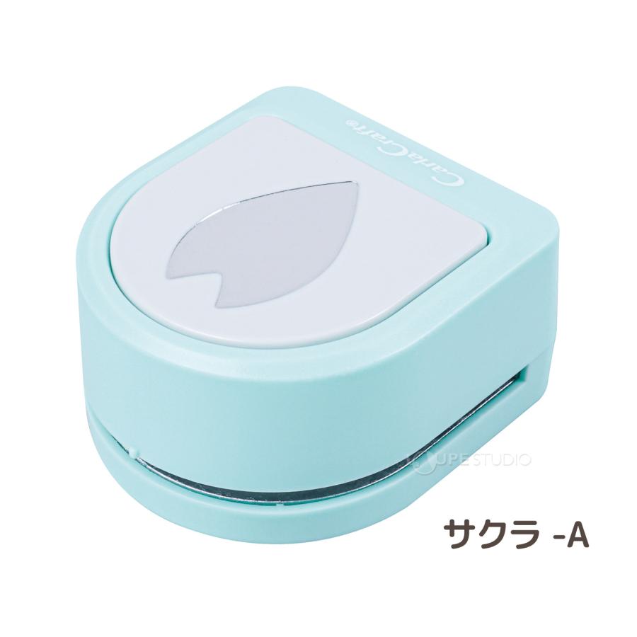 【手紙A】サンプルページ（ペーパークラフト クラフトパンチ） 手紙A】サンプルページ（ペーパークラフト クラフトパンチ）