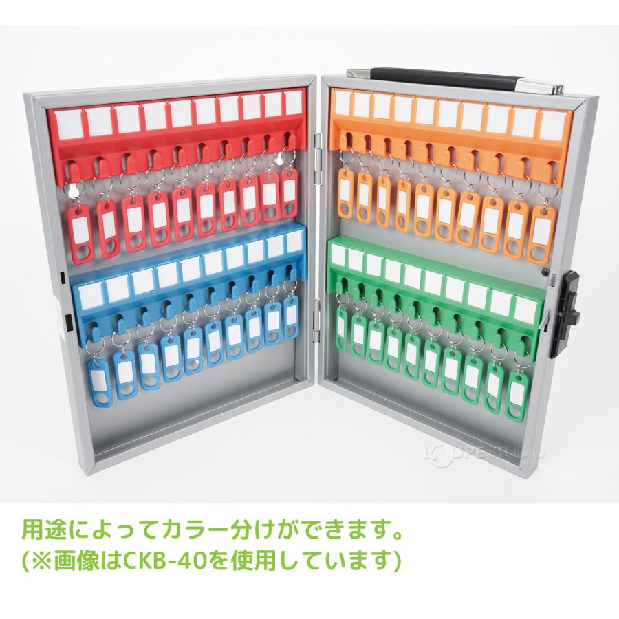 キーボックス 壁掛け 鍵 カール 防犯用品 共有 複数 貴重品 保管 安全